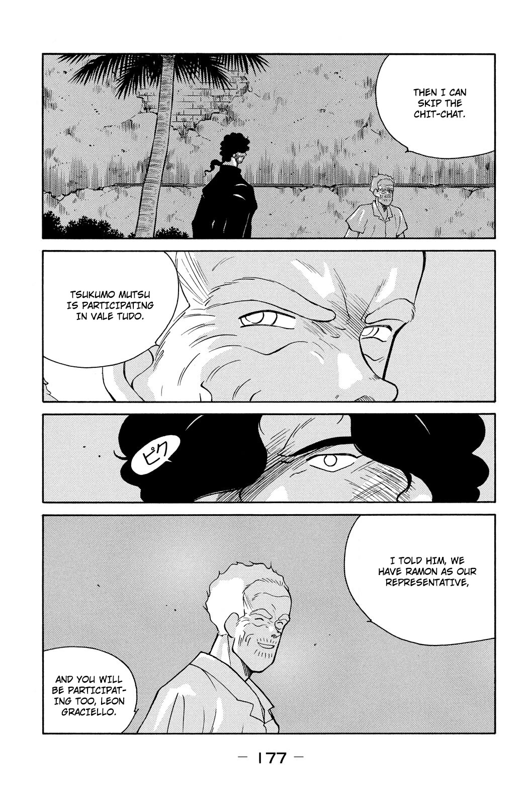 Shura no Mon Chapter 78 page 44 - Chapter 78: What Fate Might Bring