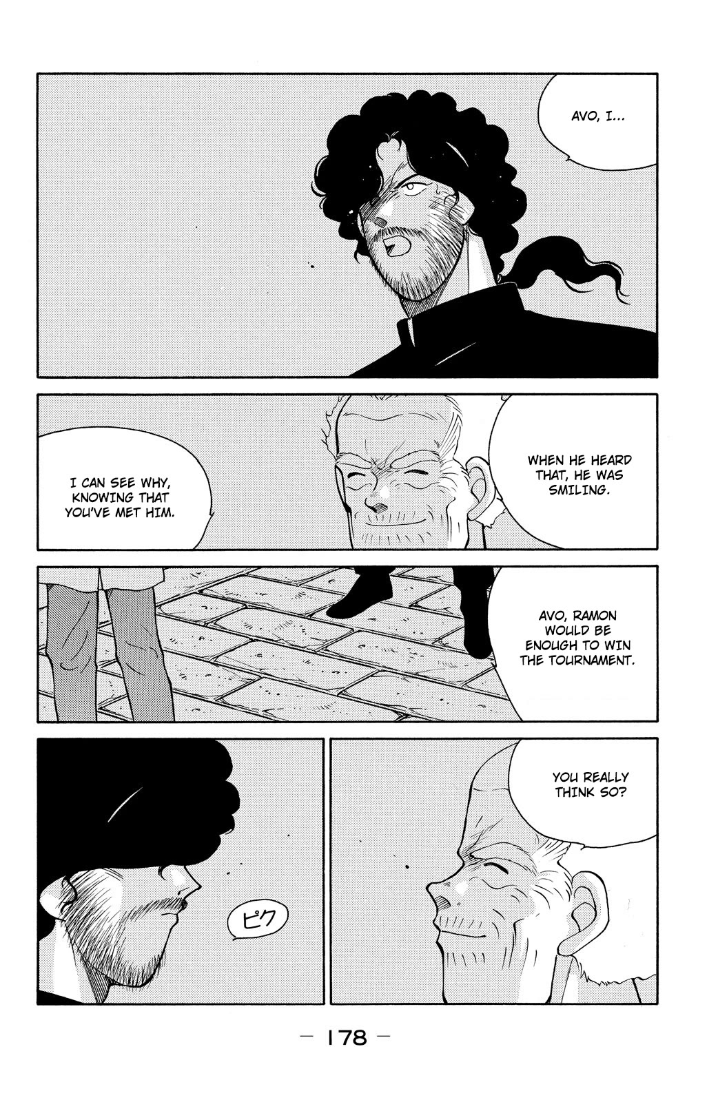 Shura no Mon Chapter 78 page 45 - Chapter 78: What Fate Might Bring