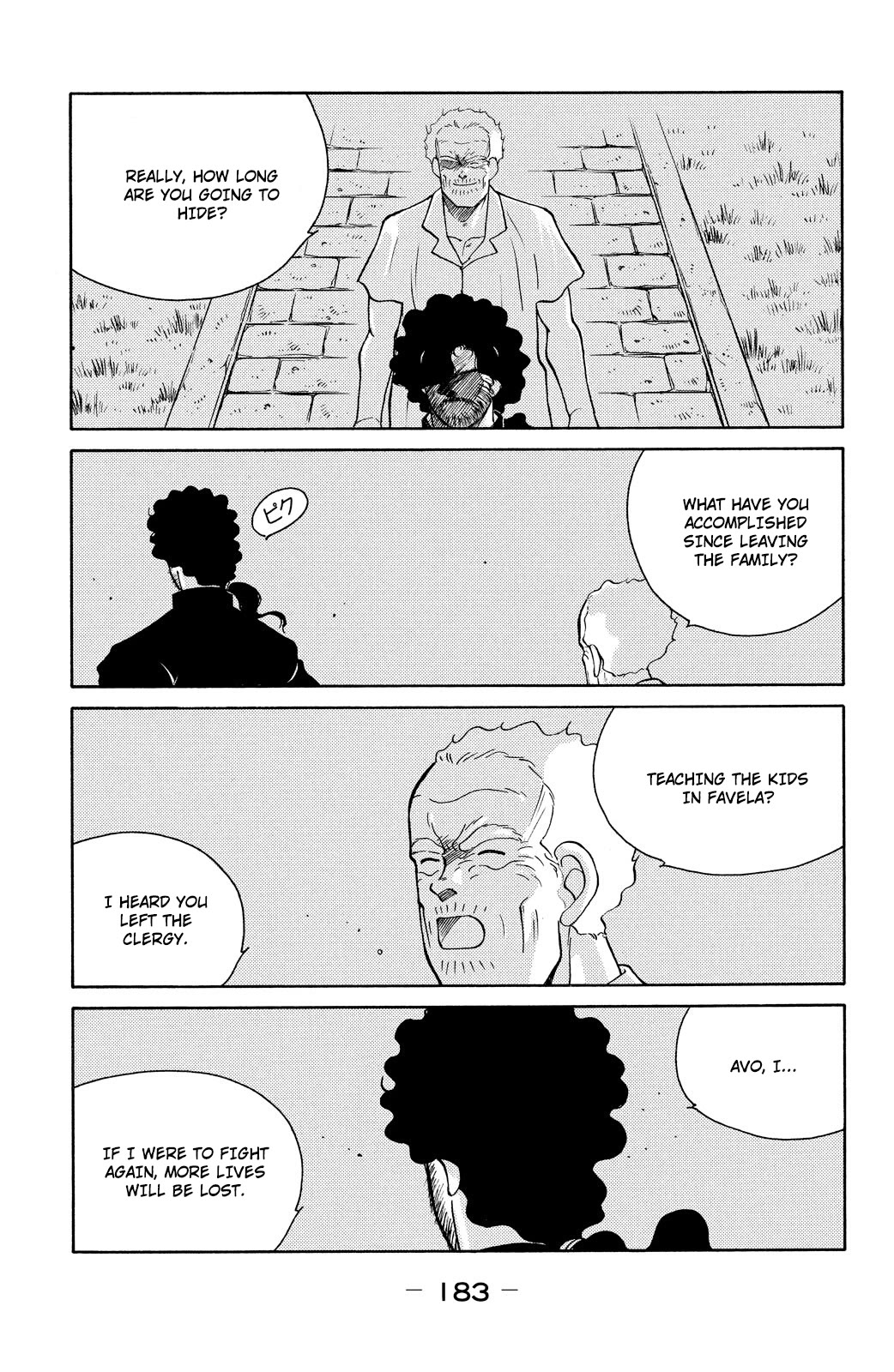 Shura no Mon Chapter 78 page 50 - Chapter 78: What Fate Might Bring