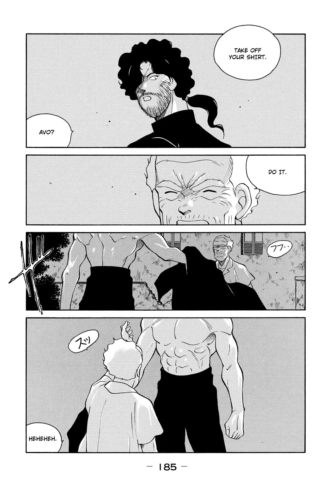Shura no Mon Chapter 78 page 52 - Chapter 78: What Fate Might Bring
