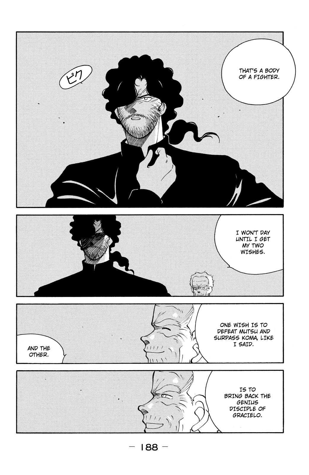 Shura no Mon Chapter 78 page 55 - Chapter 78: What Fate Might Bring