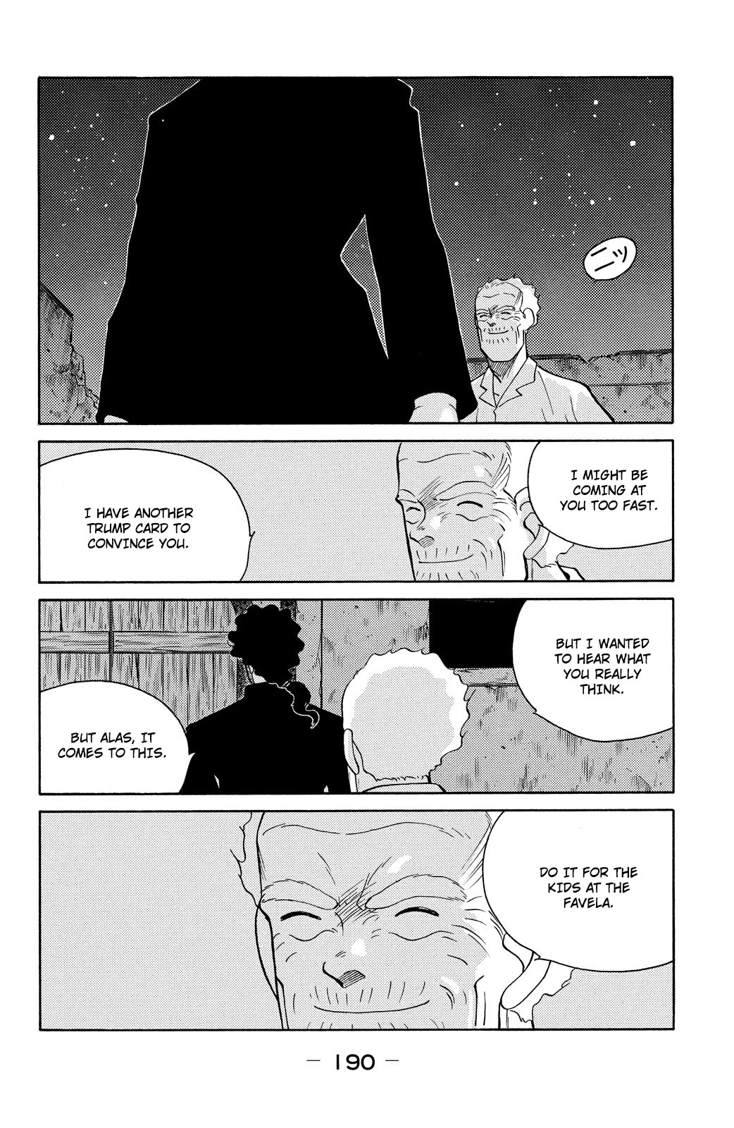 Shura no Mon Chapter 78 page 57 - Chapter 78: What Fate Might Bring