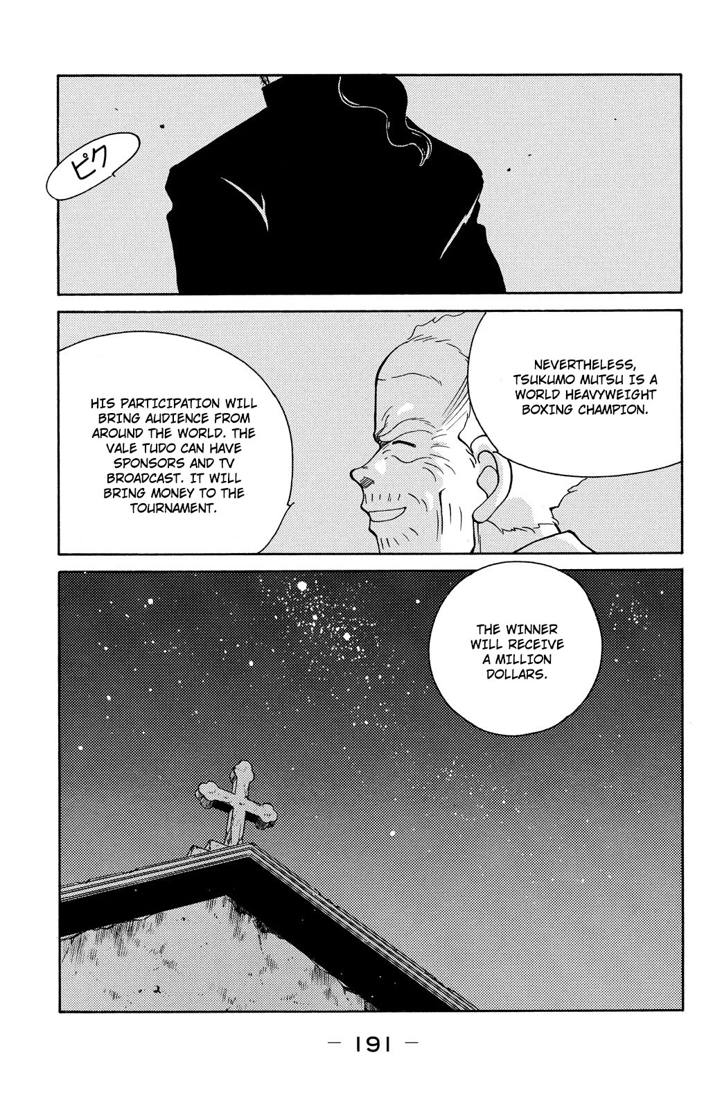 Shura no Mon Chapter 78 page 58 - Chapter 78: What Fate Might Bring