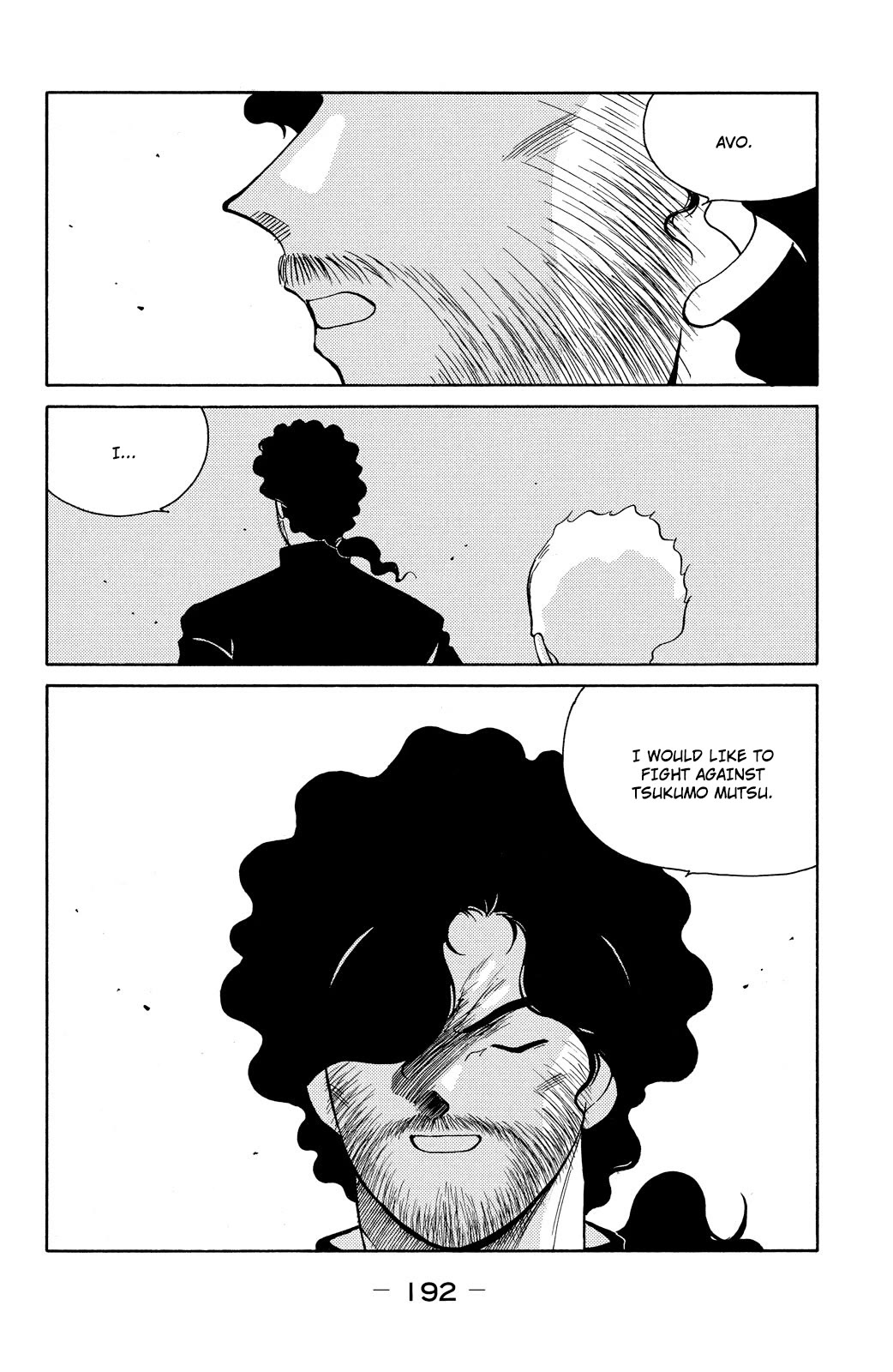 Shura no Mon Chapter 78 page 59 - Chapter 78: What Fate Might Bring