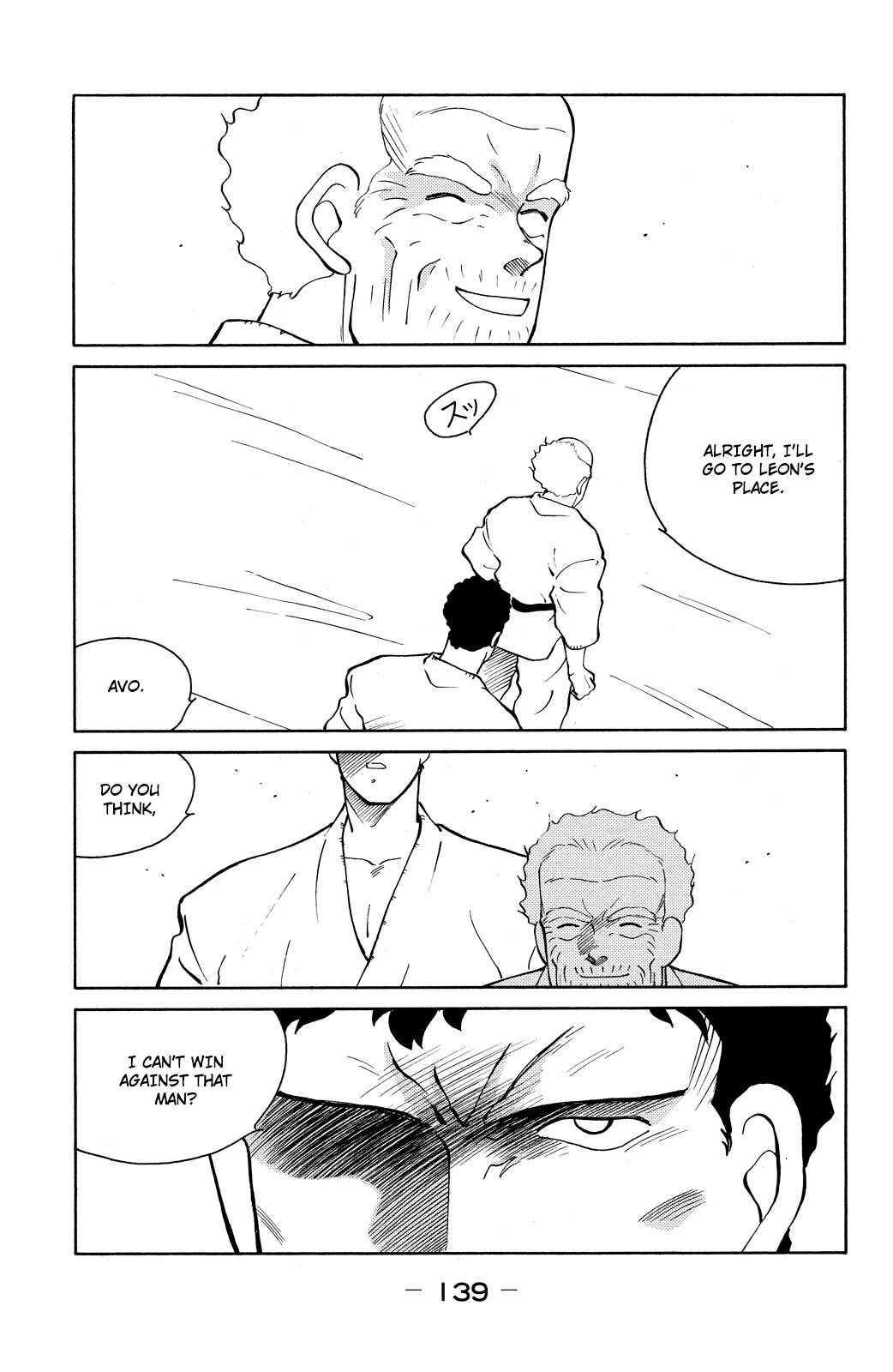 Shura no Mon Chapter 78 page 6 - Chapter 78: What Fate Might Bring