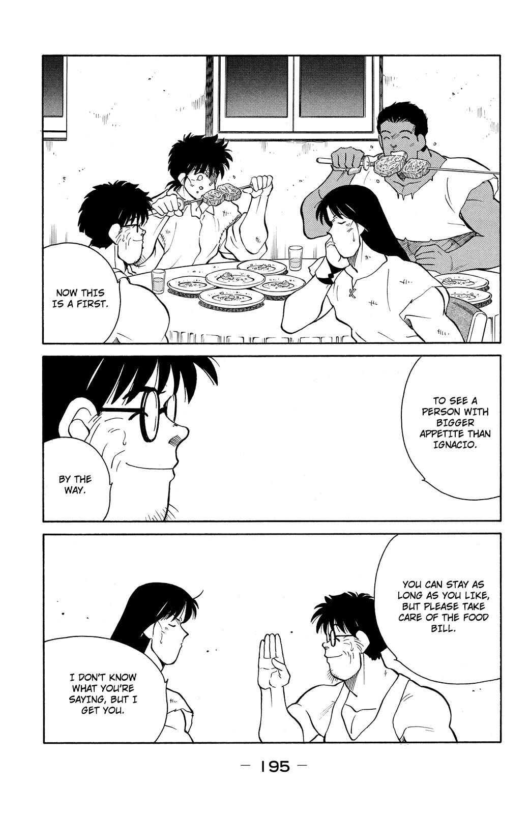 Shura no Mon Chapter 78 page 62 - Chapter 78: What Fate Might Bring