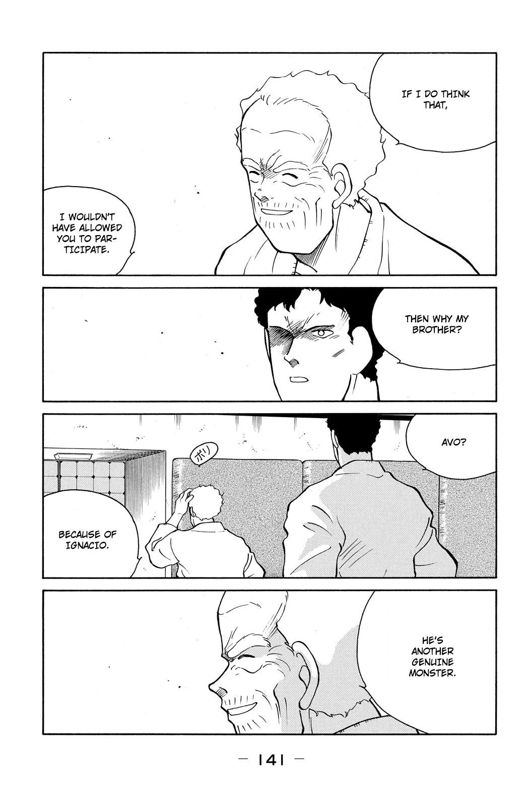 Shura no Mon Chapter 78 page 8 - Chapter 78: What Fate Might Bring
