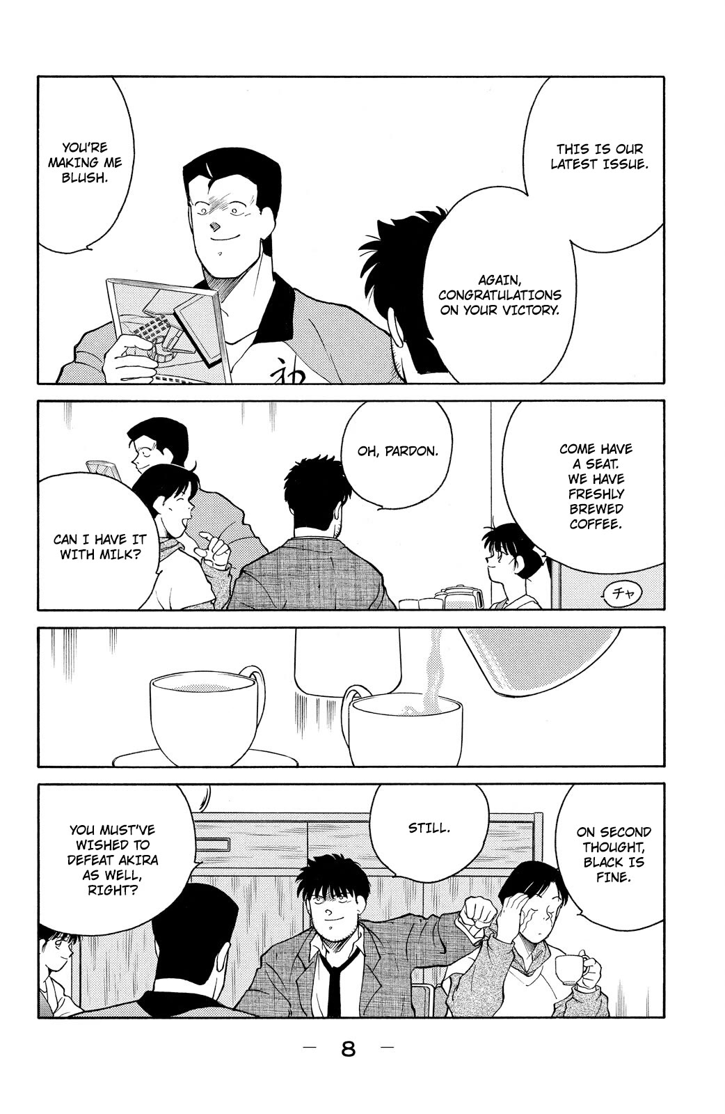 Shura no Mon Chapter 79 page 10 - Chapter 79: Vale Tudo