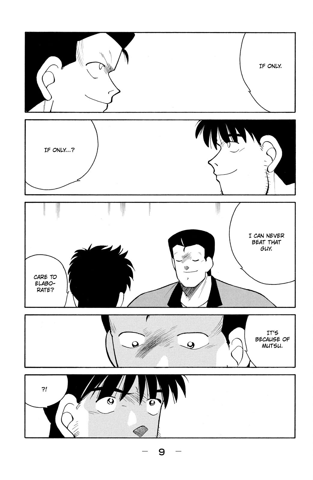 Shura no Mon Chapter 79 page 11 - Chapter 79: Vale Tudo