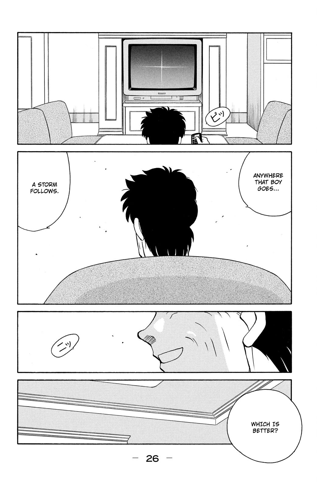 Shura no Mon Chapter 79 page 28 - Chapter 79: Vale Tudo