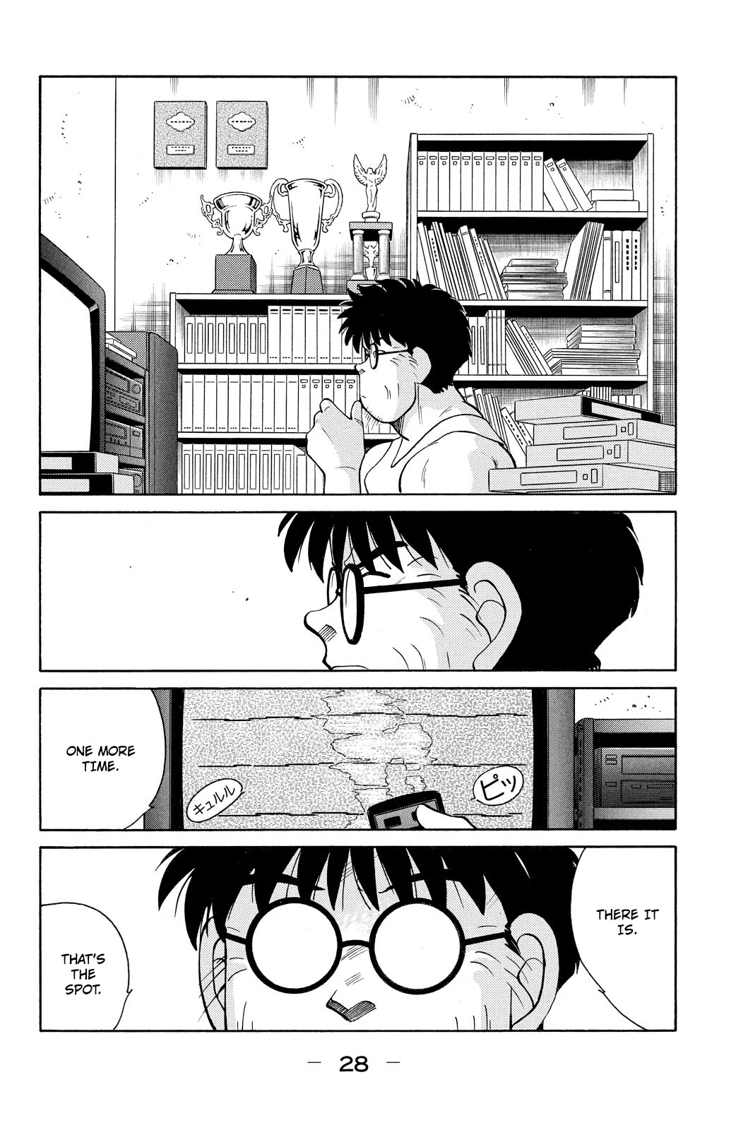 Shura no Mon Chapter 79 page 30 - Chapter 79: Vale Tudo