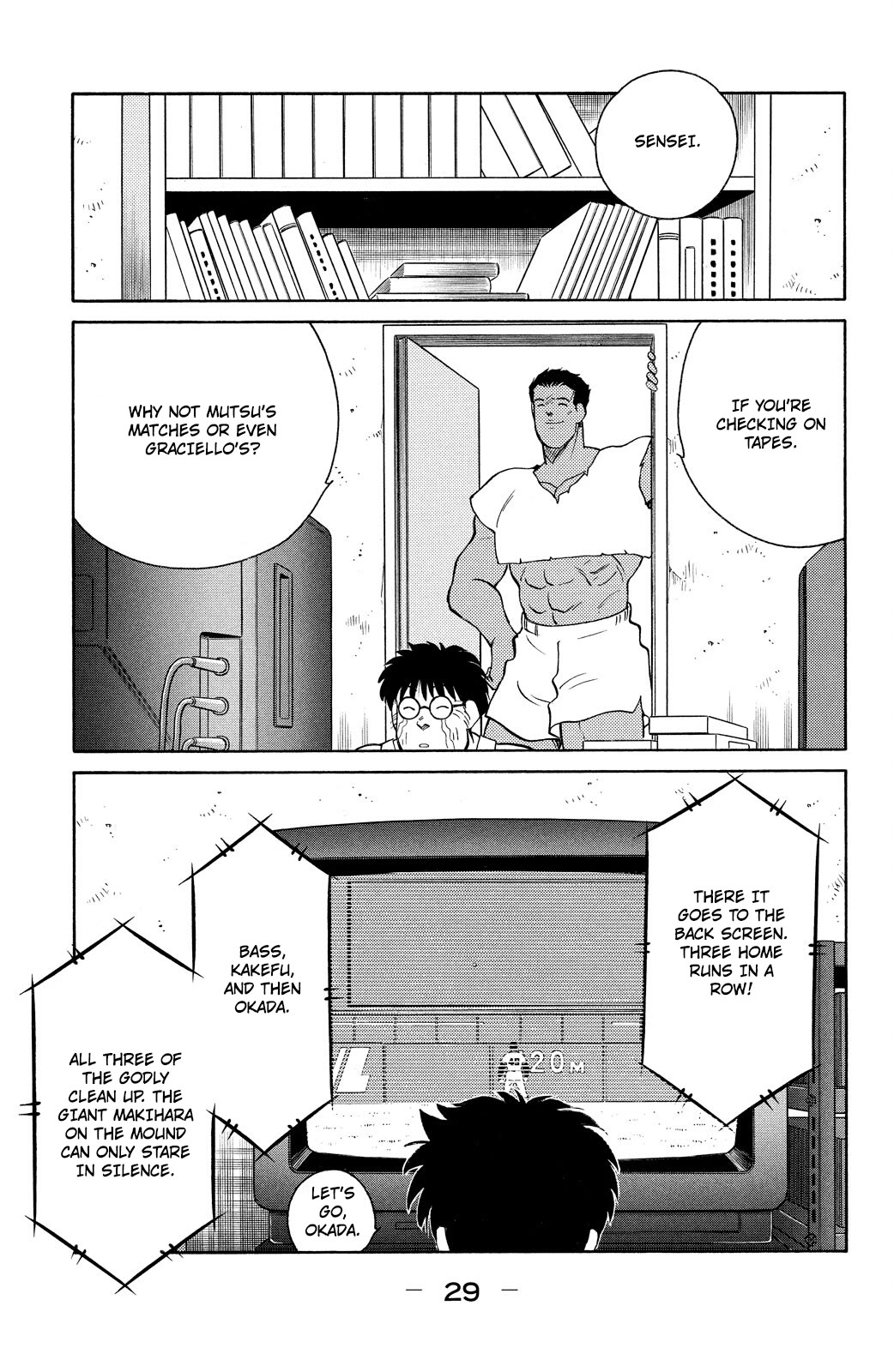 Shura no Mon Chapter 79 page 31 - Chapter 79: Vale Tudo