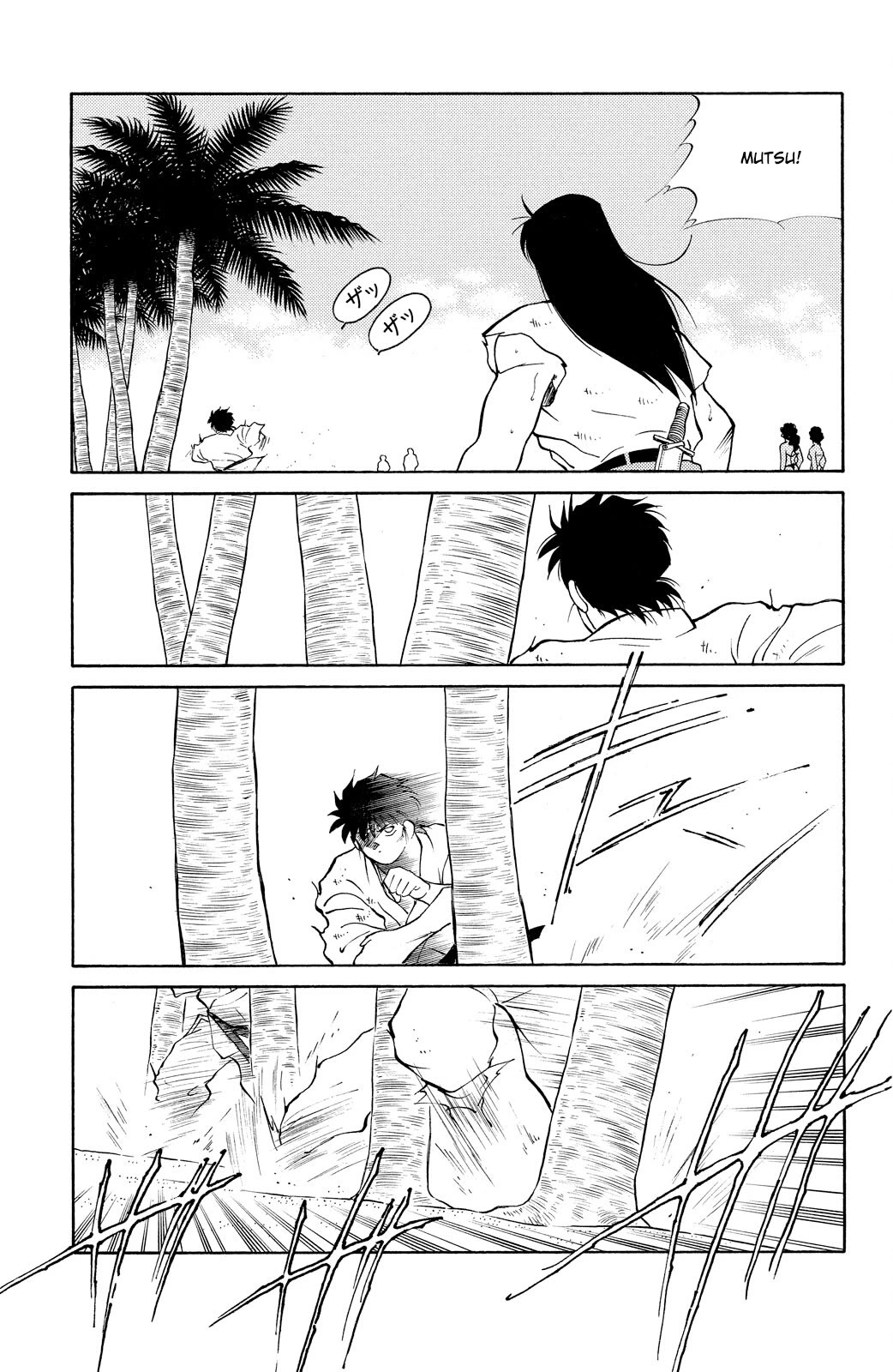 Shura no Mon Chapter 79 page 39 - Chapter 79: Vale Tudo