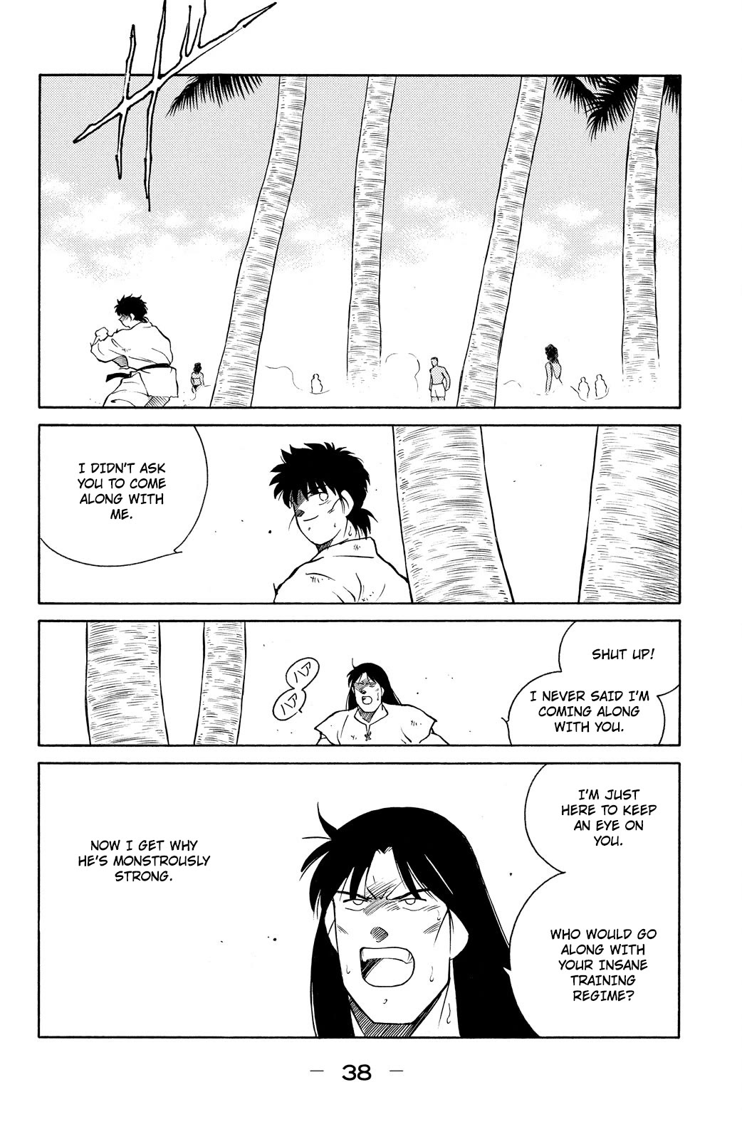 Shura no Mon Chapter 79 page 40 - Chapter 79: Vale Tudo