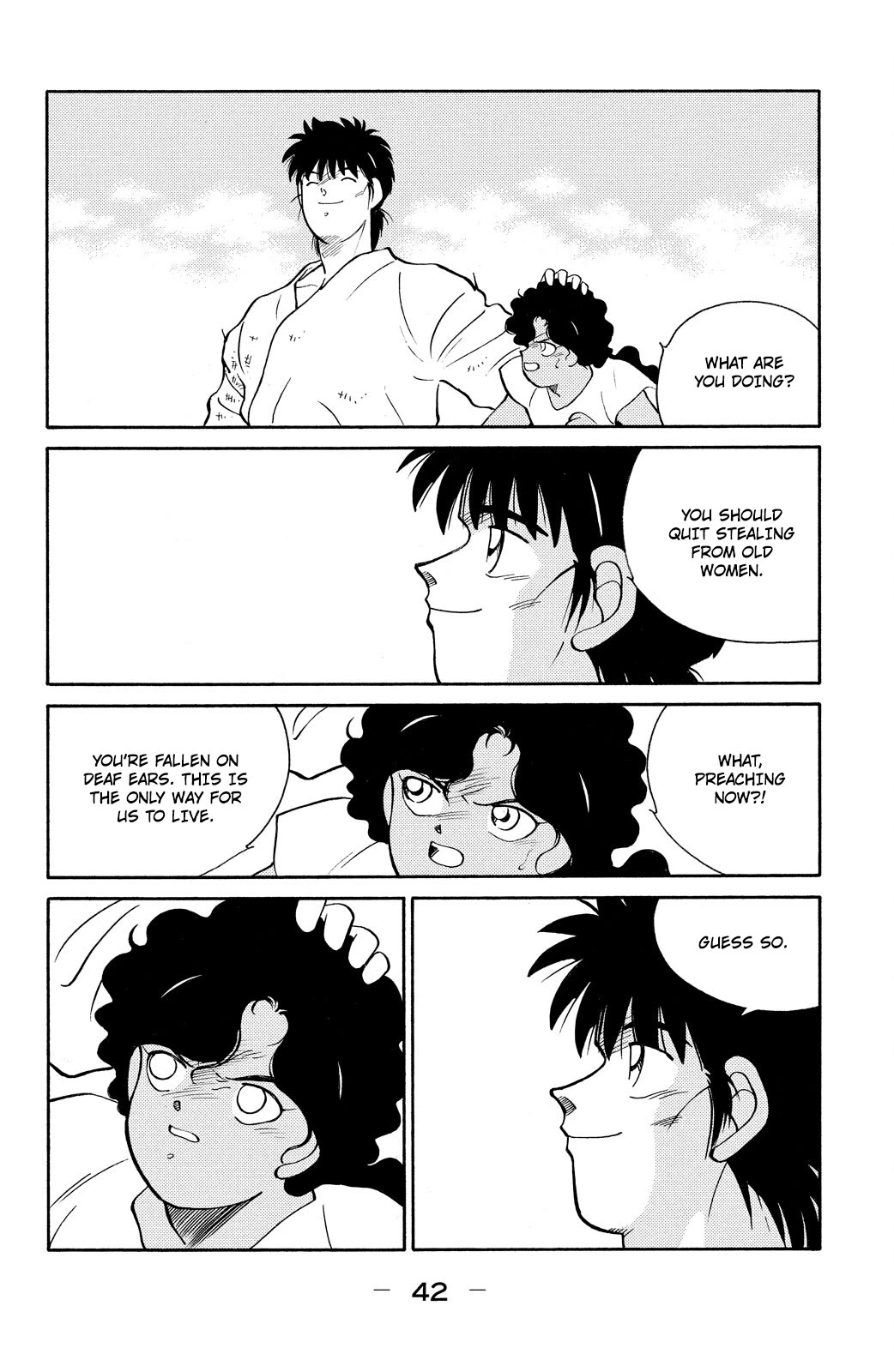 Shura no Mon Chapter 79 page 44 - Chapter 79: Vale Tudo