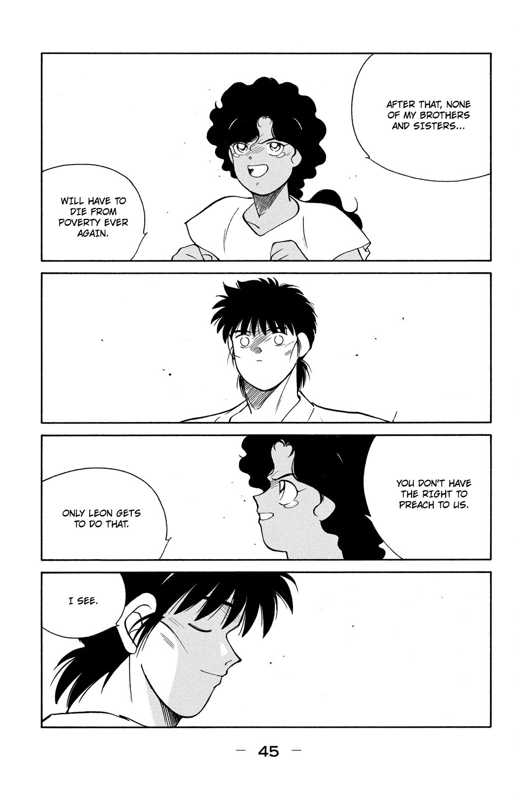 Shura no Mon Chapter 79 page 47 - Chapter 79: Vale Tudo
