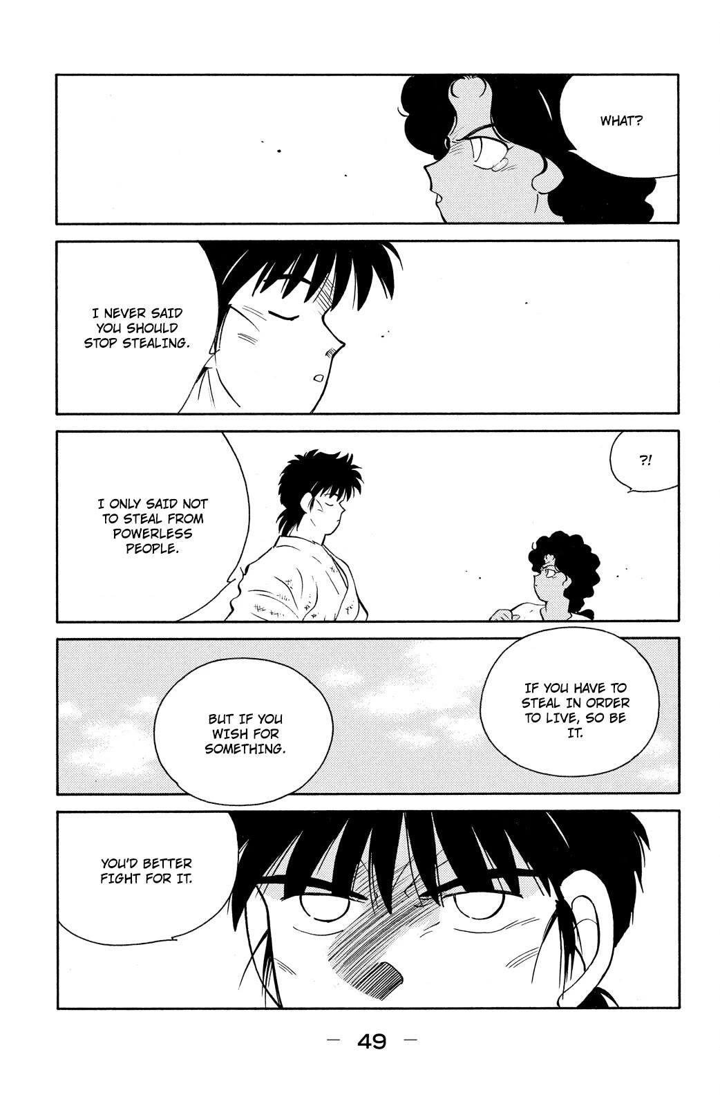 Shura no Mon Chapter 79 page 51 - Chapter 79: Vale Tudo