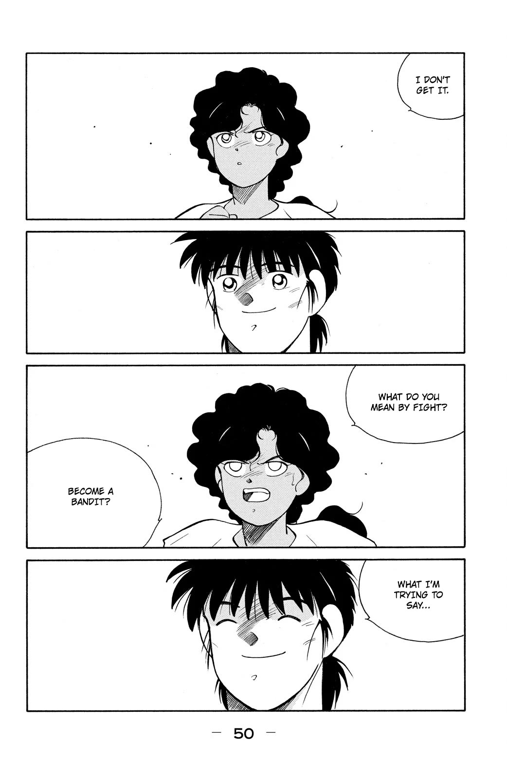 Shura no Mon Chapter 79 page 52 - Chapter 79: Vale Tudo
