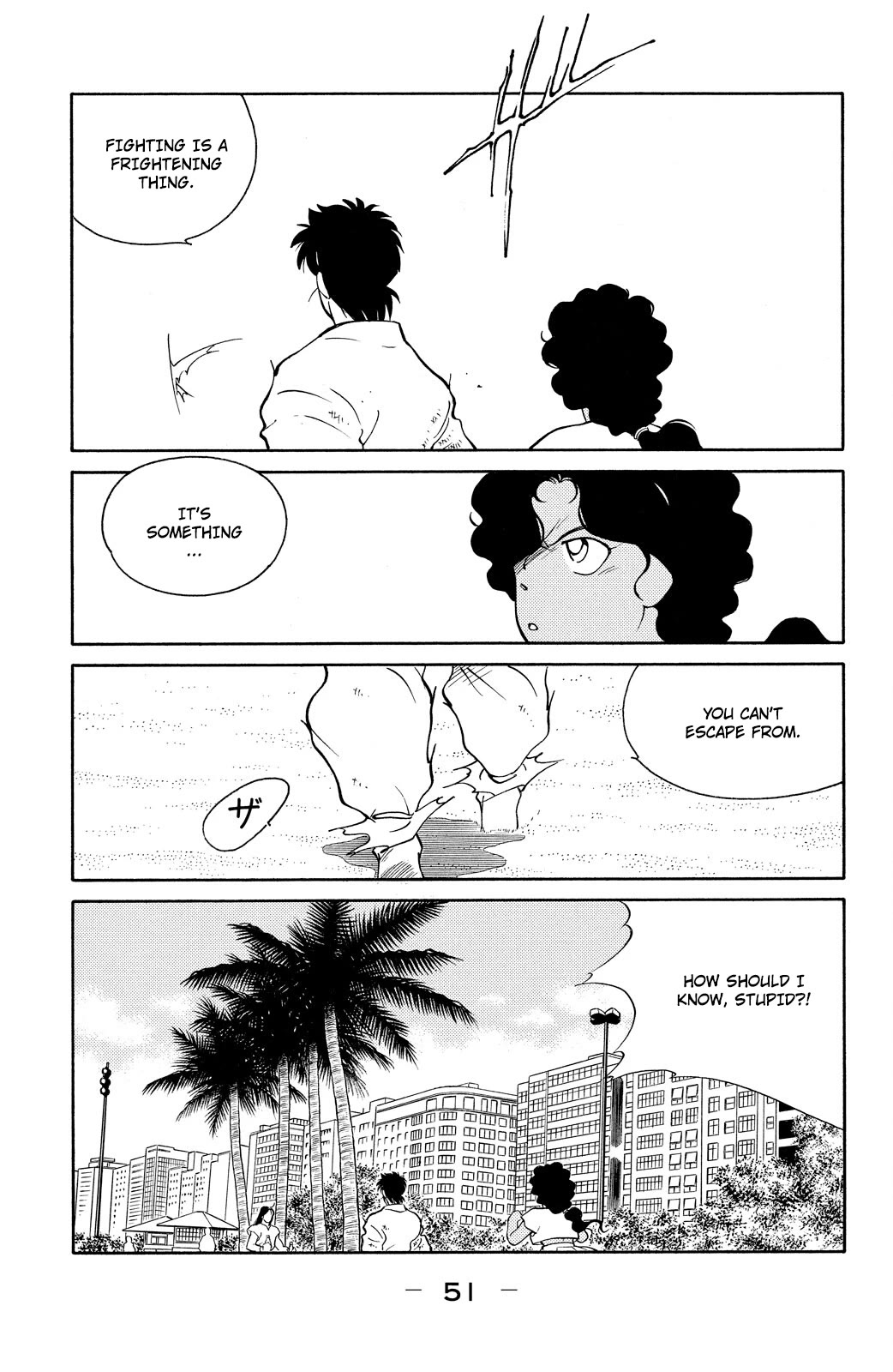 Shura no Mon Chapter 79 page 53 - Chapter 79: Vale Tudo