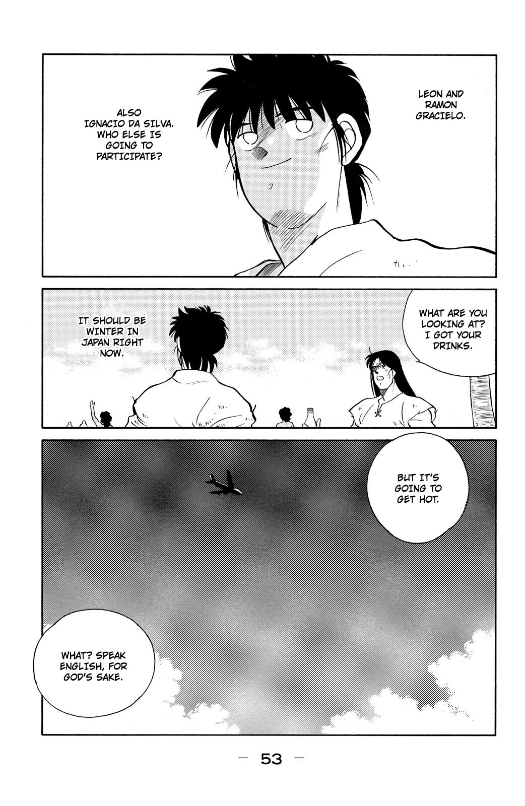 Shura no Mon Chapter 79 page 55 - Chapter 79: Vale Tudo