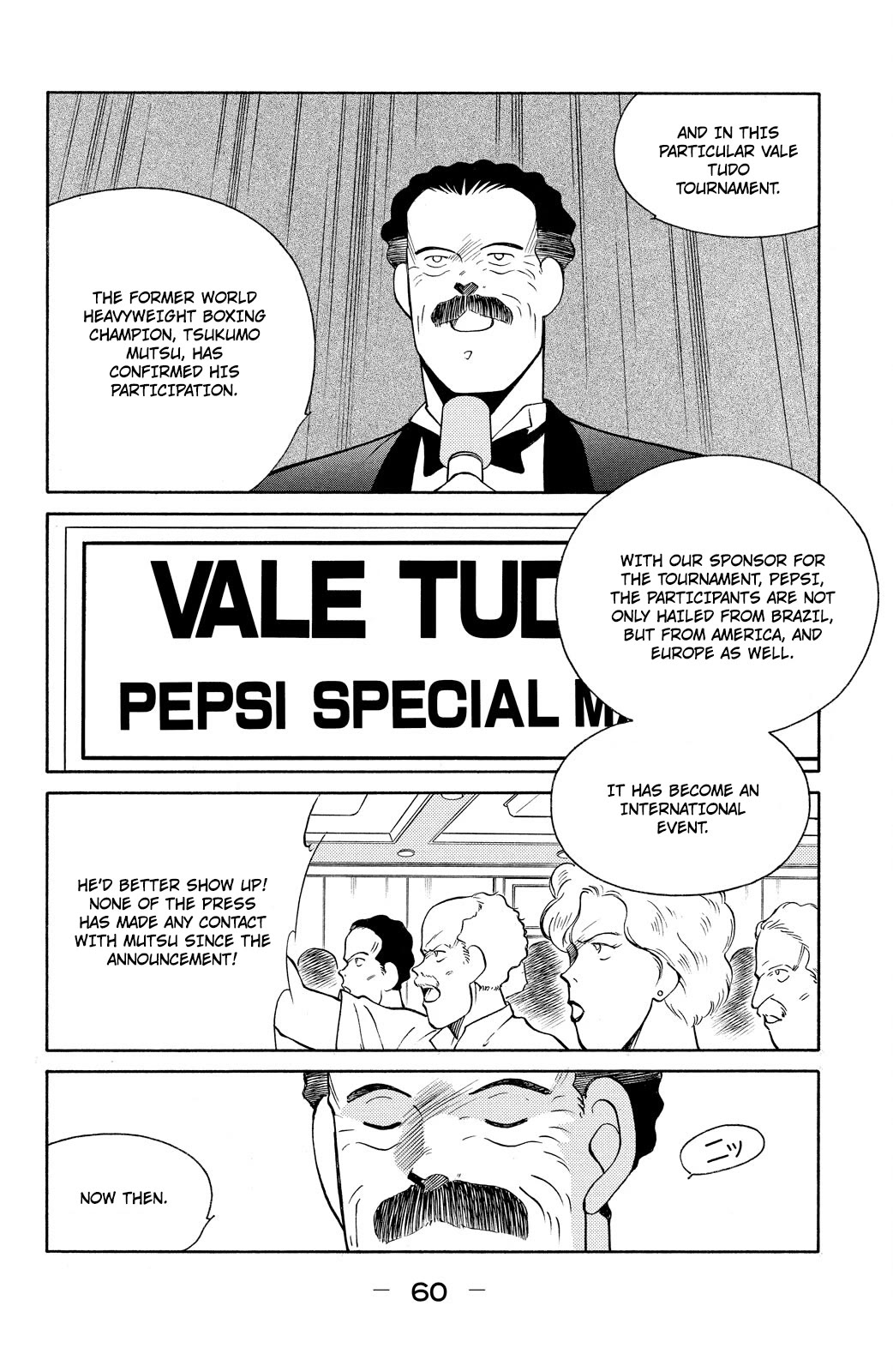 Shura no Mon Chapter 79 page 62 - Chapter 79: Vale Tudo
