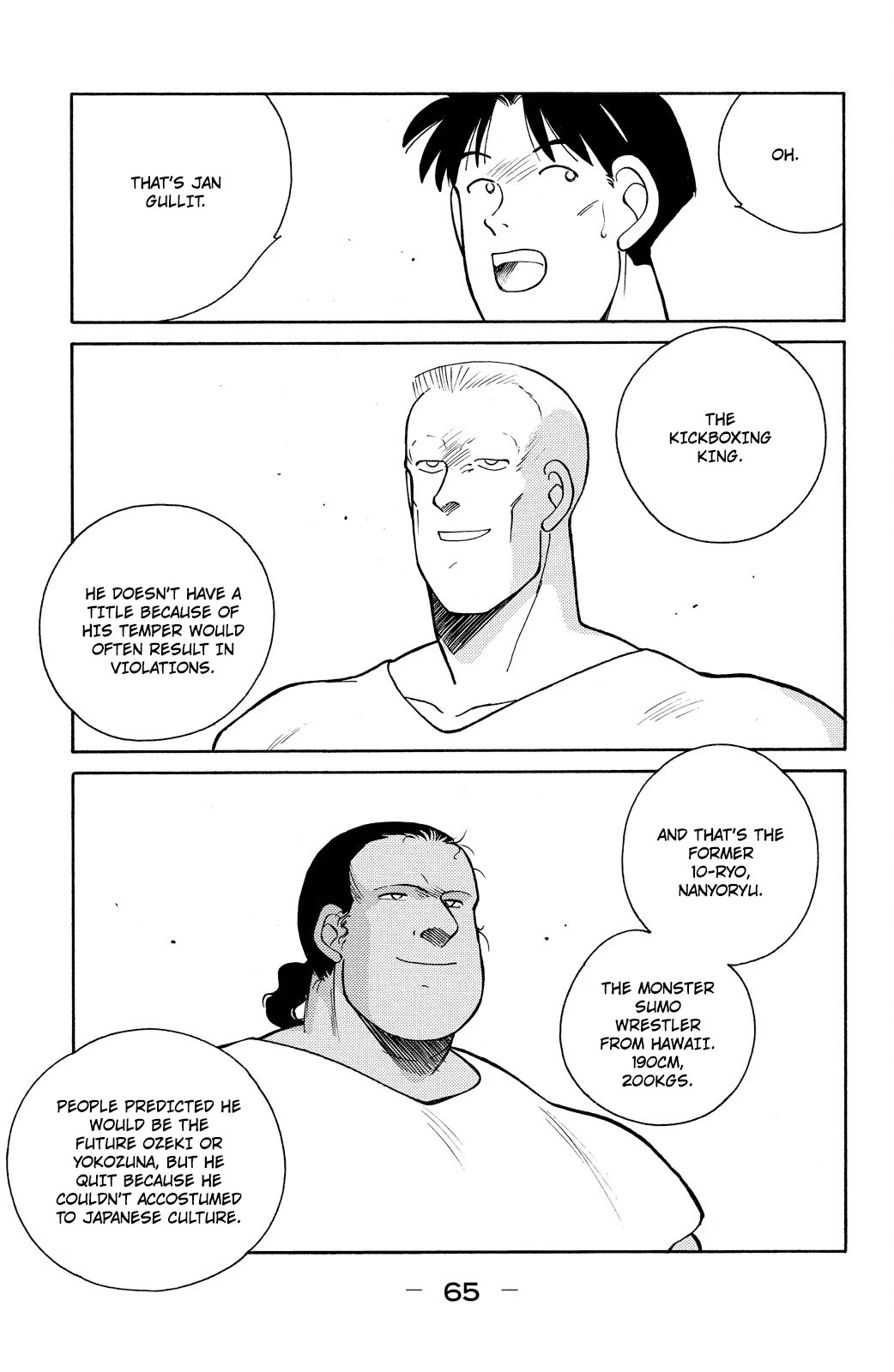 Shura no Mon Chapter 79 page 67 - Chapter 79: Vale Tudo