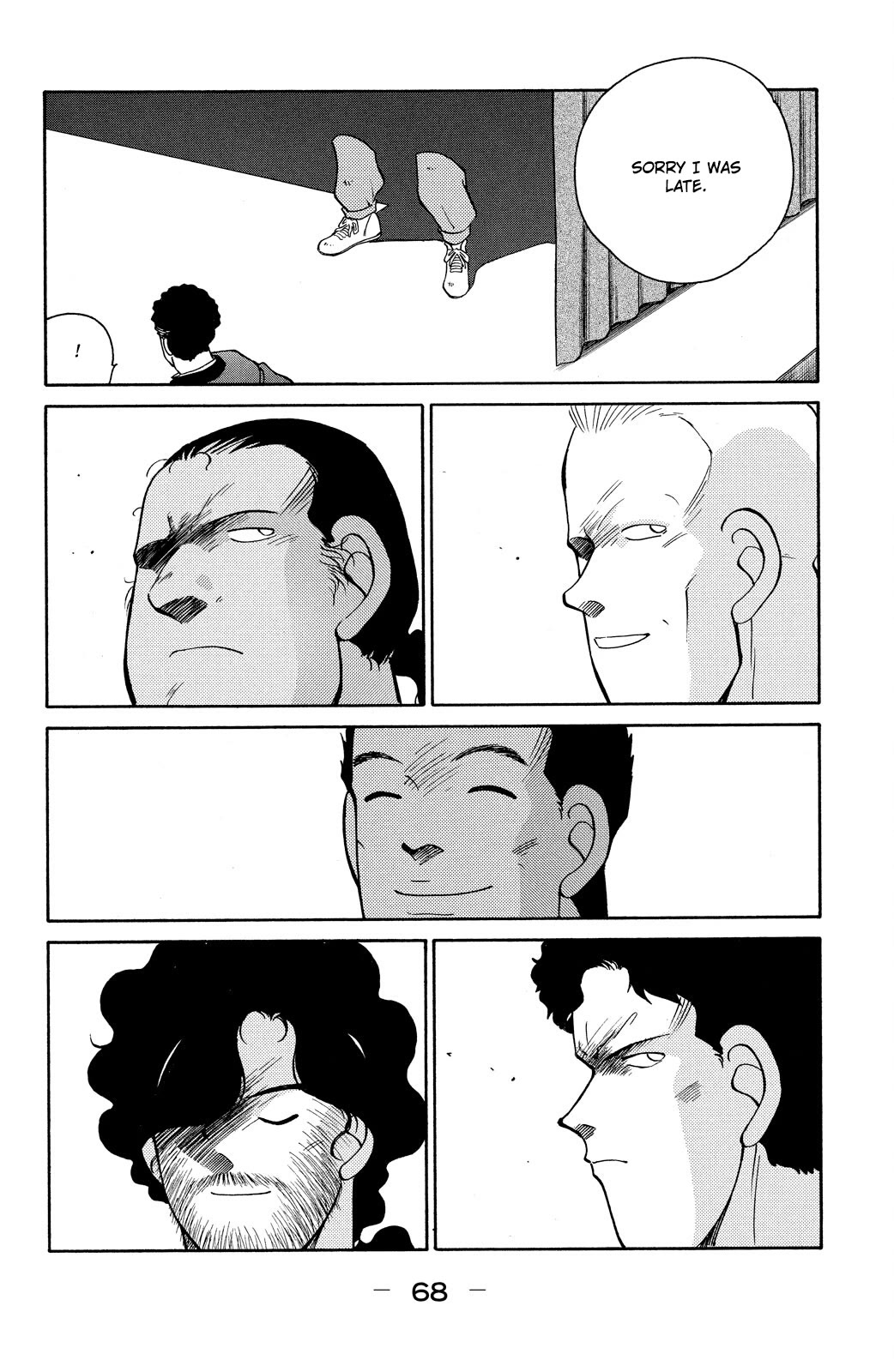 Shura no Mon Chapter 79 page 70 - Chapter 79: Vale Tudo
