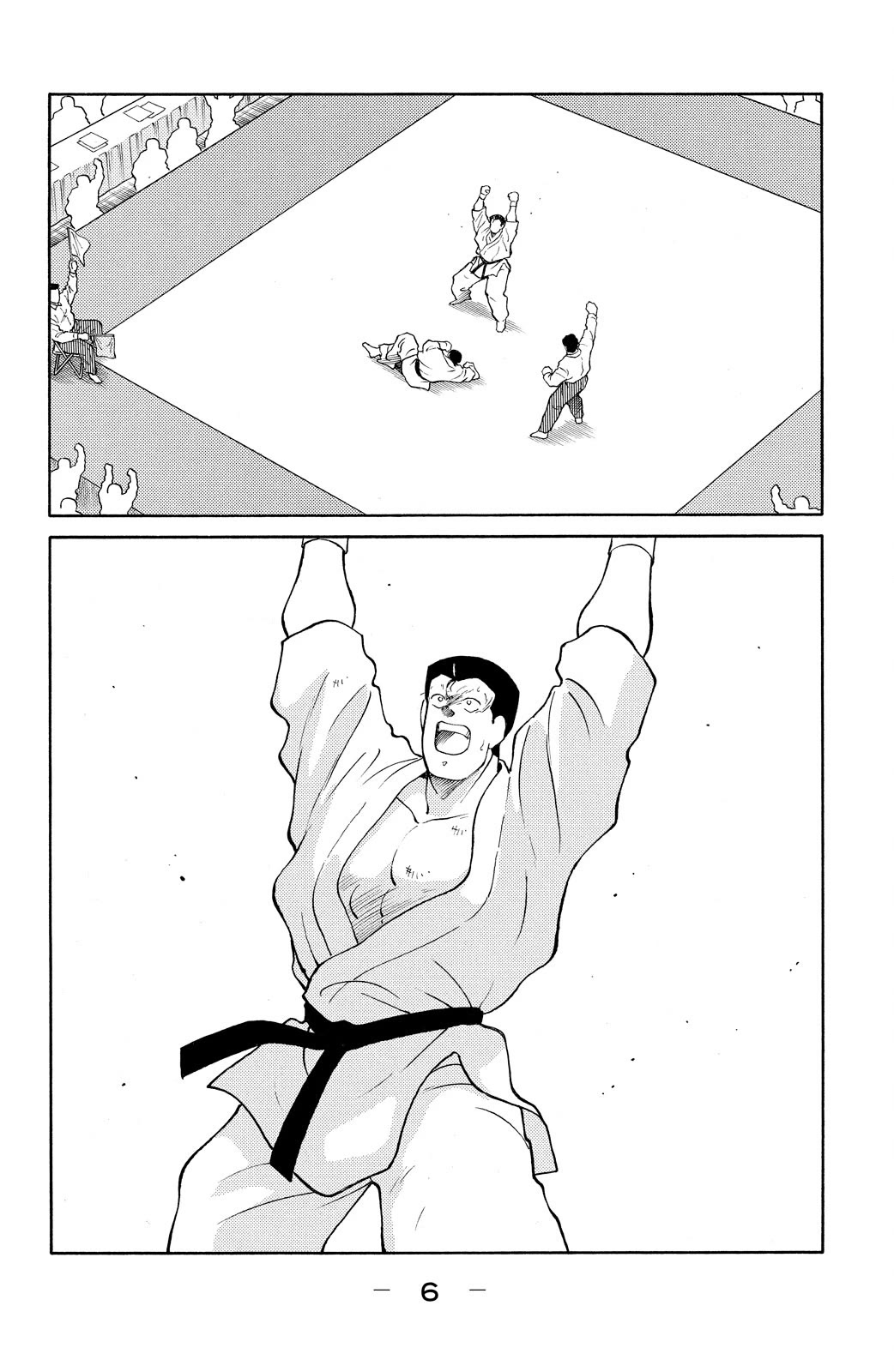 Shura no Mon Chapter 79 page 8 - Chapter 79: Vale Tudo