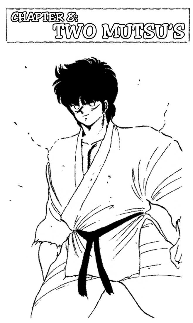 Shura no Mon Chapter 8 thumbnail