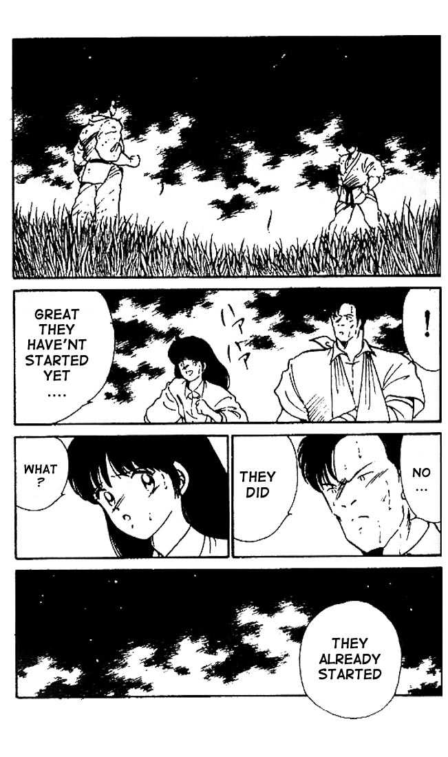 Shura no Mon Chapter 8 page 13 - Chapter 8