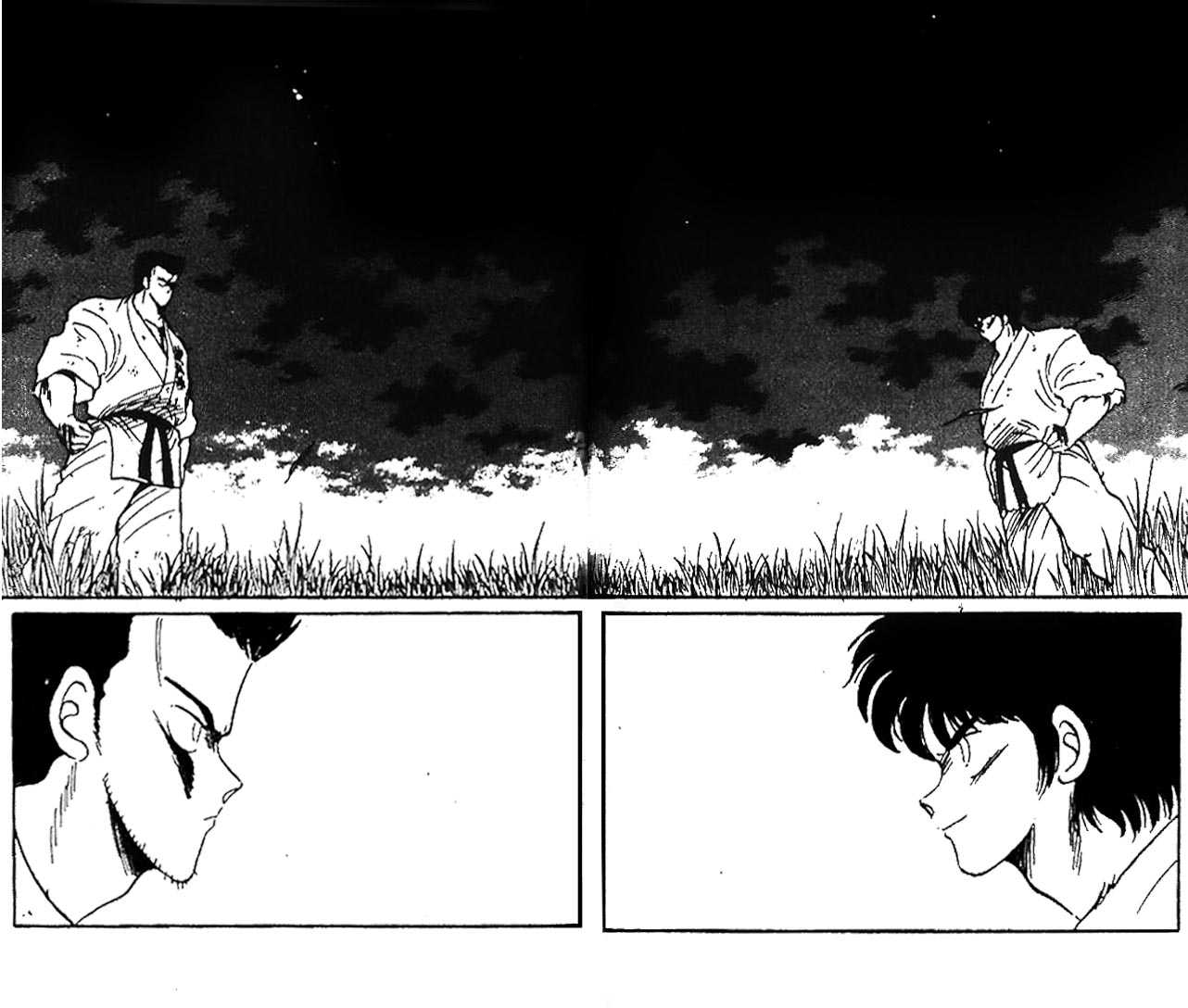 Shura no Mon Chapter 8 page 14 - Chapter 8