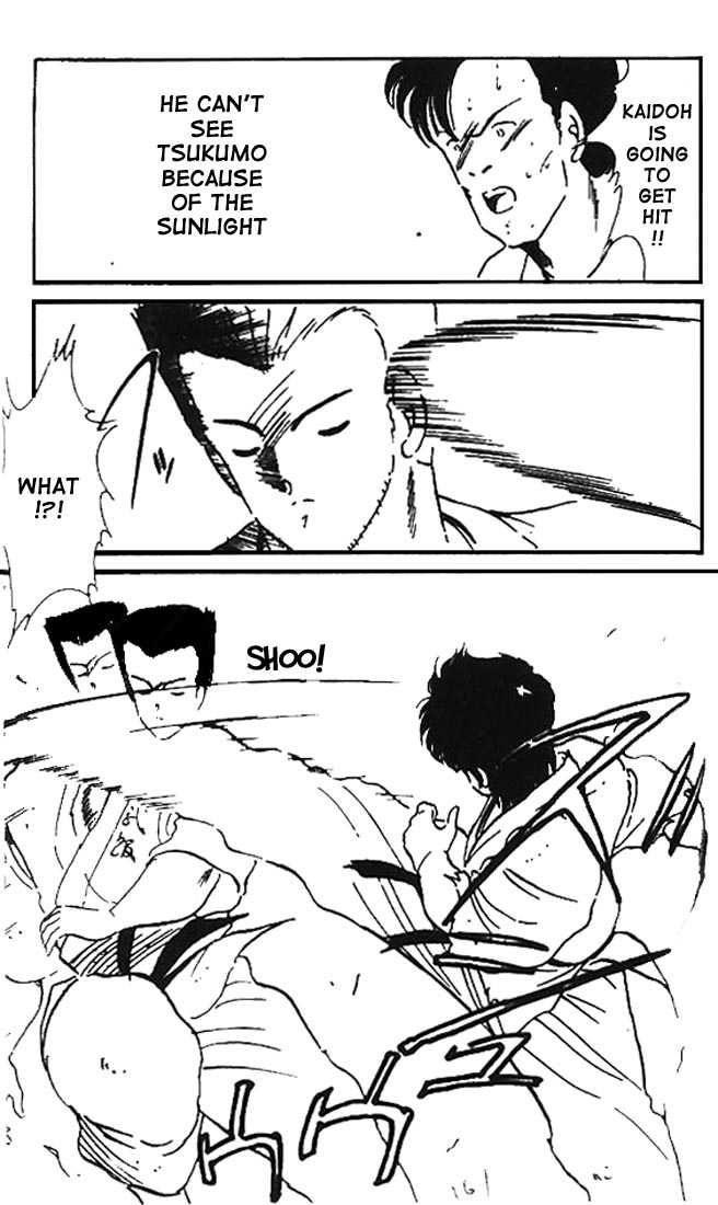 Shura no Mon Chapter 8 page 20 - Chapter 8