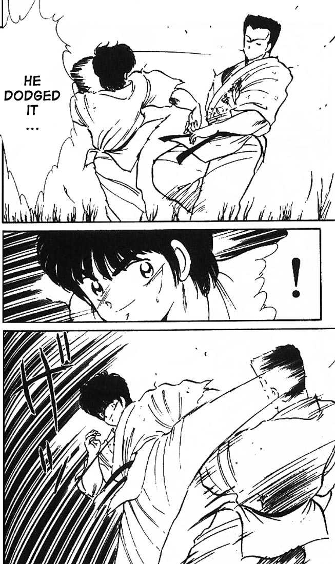 Shura no Mon Chapter 8 page 21 - Chapter 8
