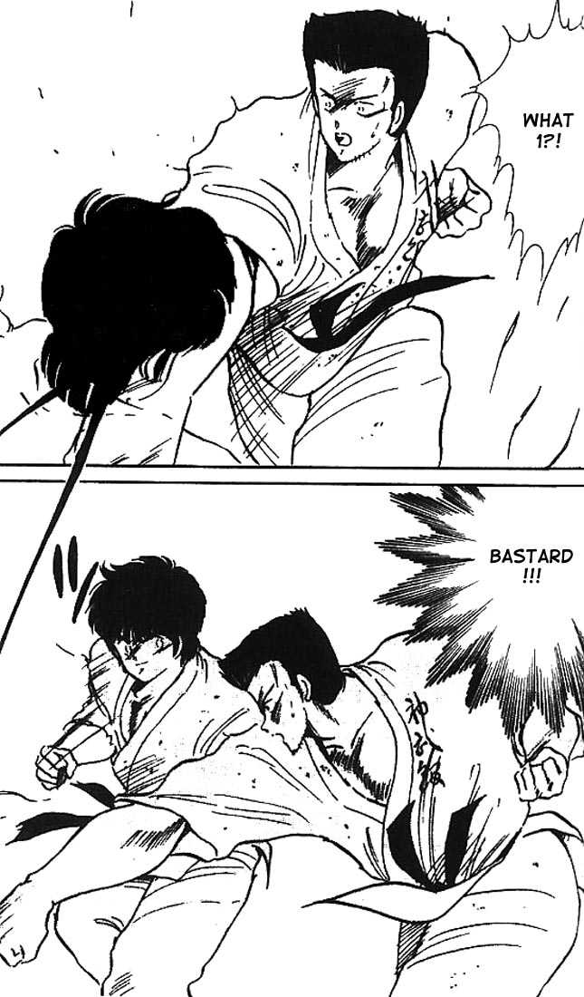 Shura no Mon Chapter 8 page 26 - Chapter 8