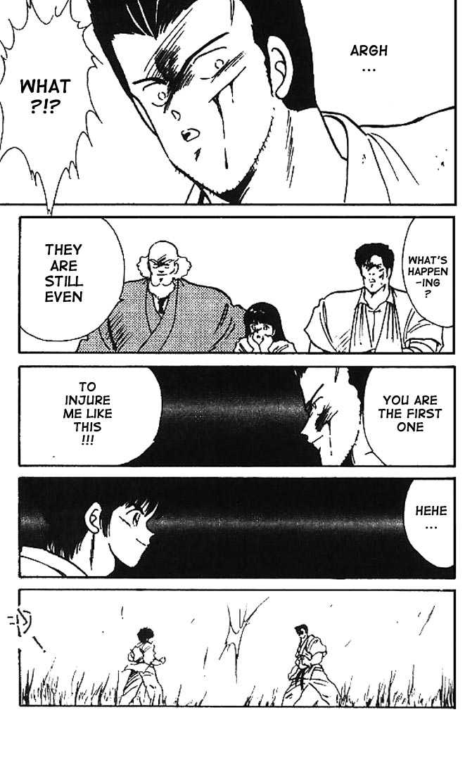 Shura no Mon Chapter 8 page 30 - Chapter 8