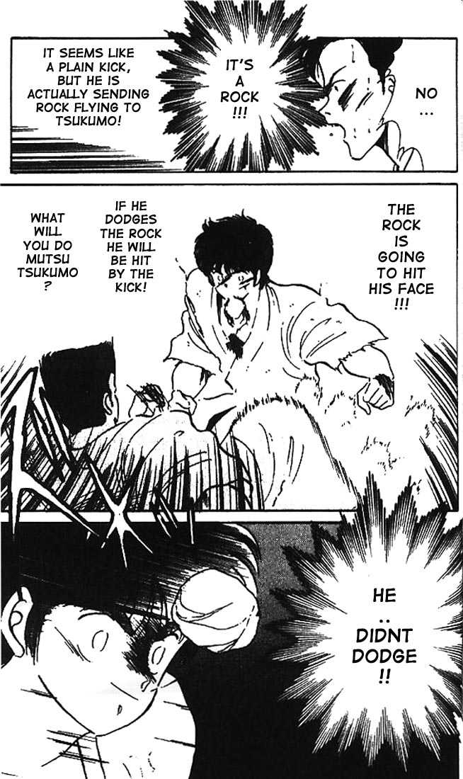 Shura no Mon Chapter 8 page 34 - Chapter 8