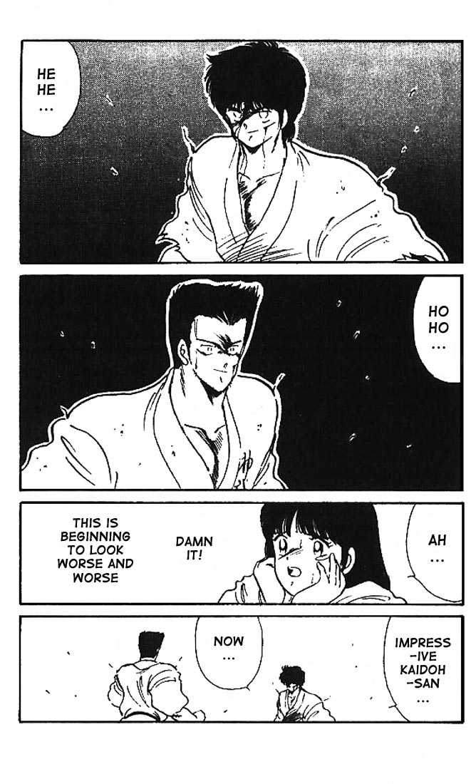 Shura no Mon Chapter 8 page 38 - Chapter 8
