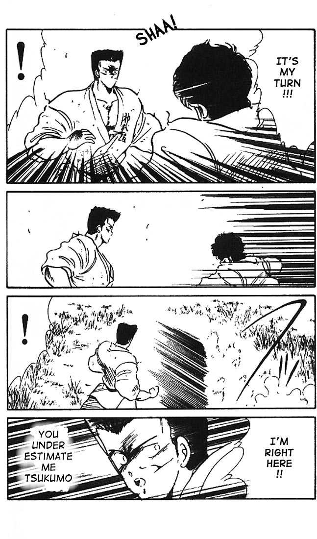 Shura no Mon Chapter 8 page 39 - Chapter 8