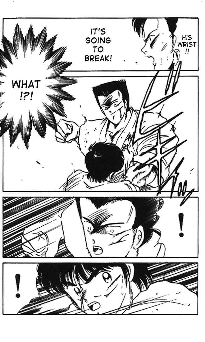 Shura no Mon Chapter 8 page 42 - Chapter 8