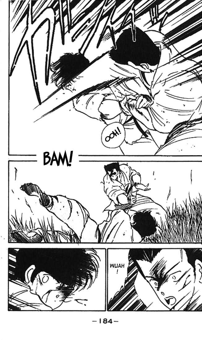 Shura no Mon Chapter 8 page 43 - Chapter 8