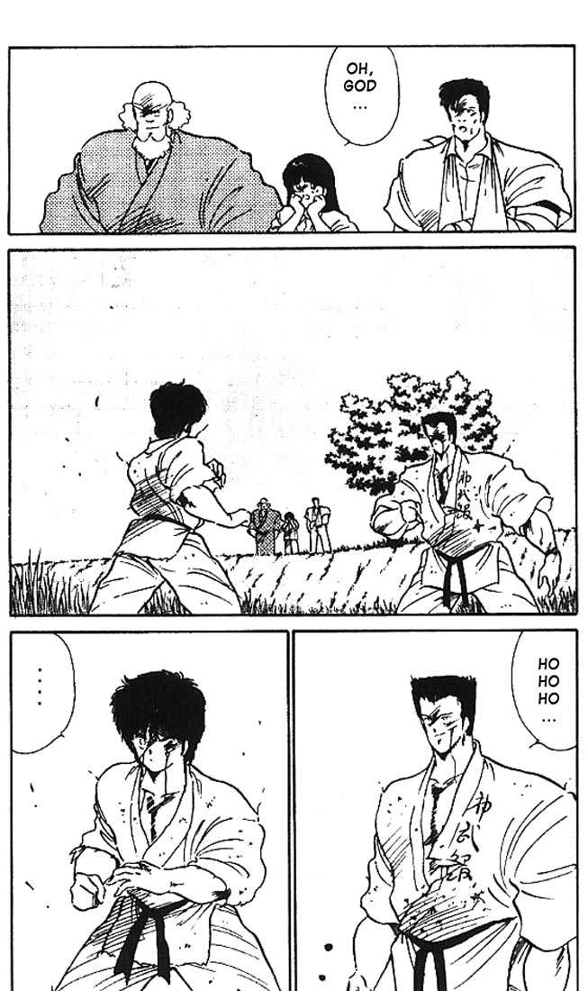Shura no Mon Chapter 8 page 46 - Chapter 8