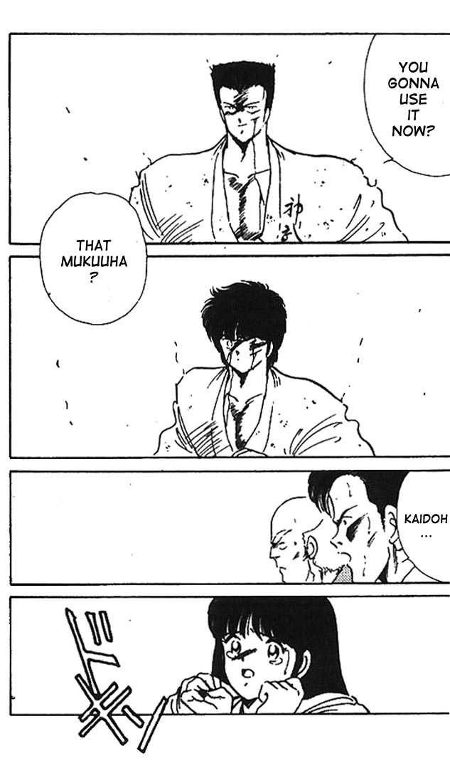 Shura no Mon Chapter 8 page 47 - Chapter 8