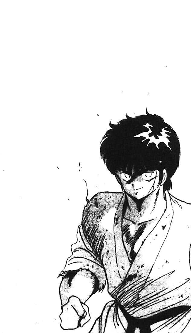 Shura no Mon Chapter 8 page 51 - Chapter 8