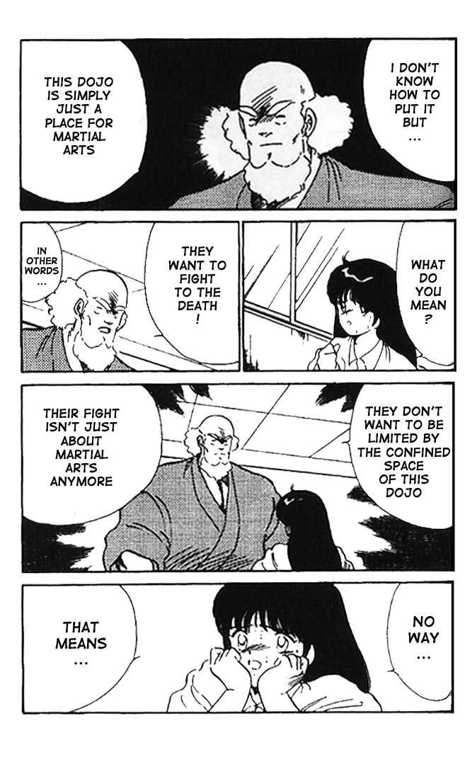 Shura no Mon Chapter 8 page 9 - Chapter 8