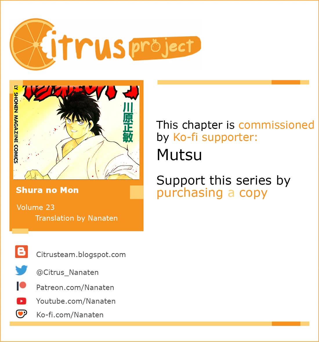 Shura no Mon Chapter 80 page 1 - Chapter 80: Too Much Blood