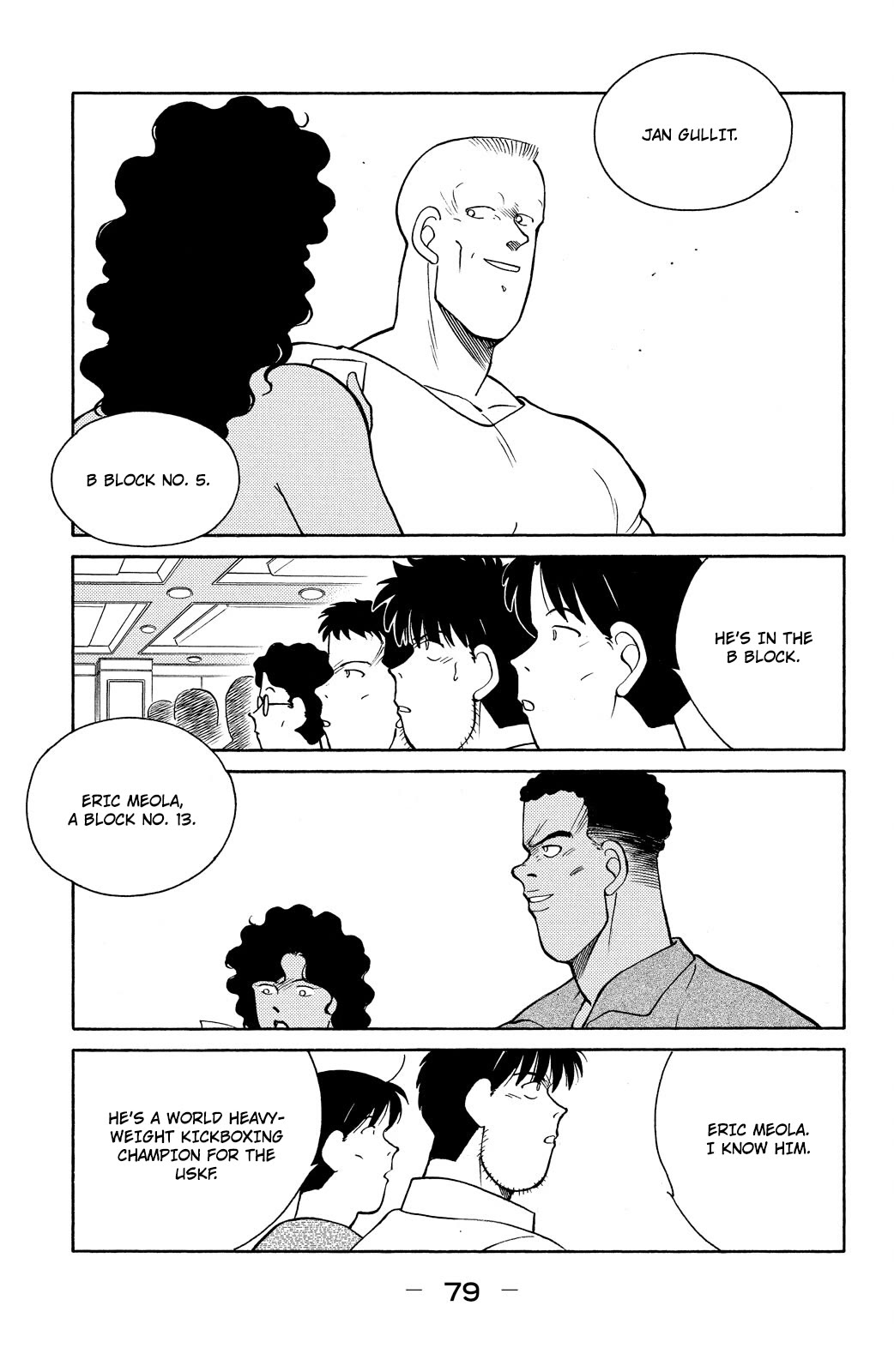 Shura no Mon Chapter 80 page 10 - Chapter 80: Too Much Blood