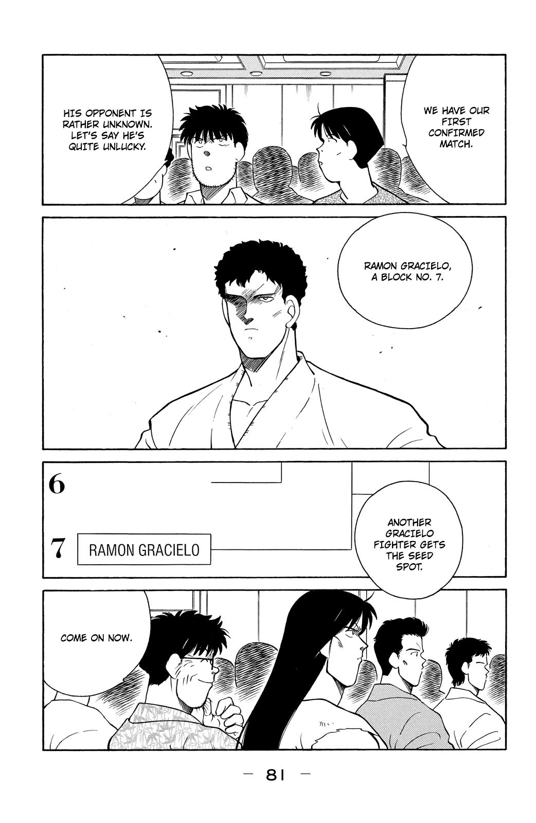Shura no Mon Chapter 80 page 12 - Chapter 80: Too Much Blood