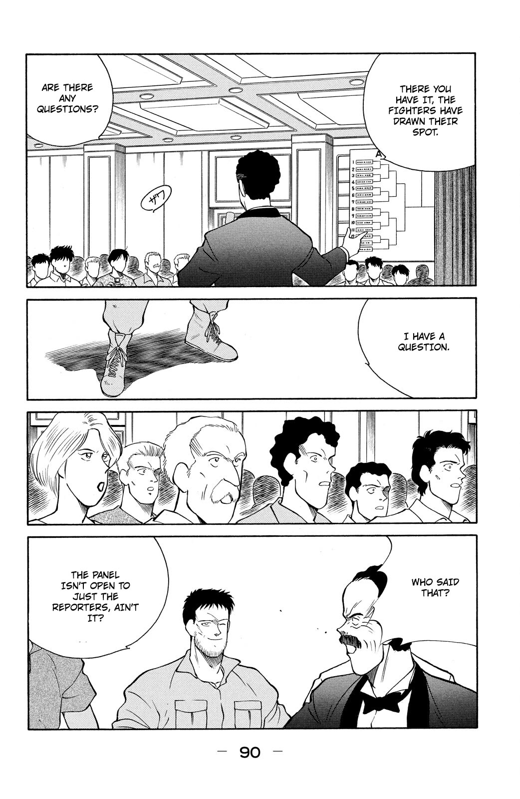 Shura no Mon Chapter 80 page 21 - Chapter 80: Too Much Blood