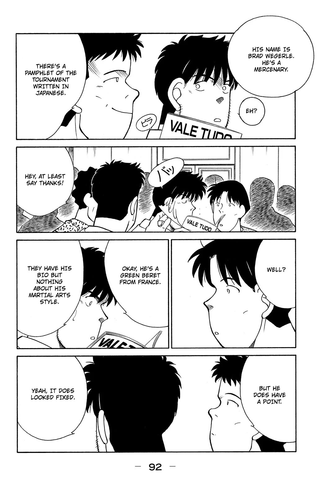 Shura no Mon Chapter 80 page 23 - Chapter 80: Too Much Blood