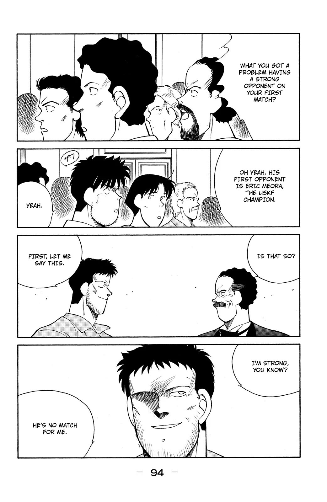 Shura no Mon Chapter 80 page 25 - Chapter 80: Too Much Blood